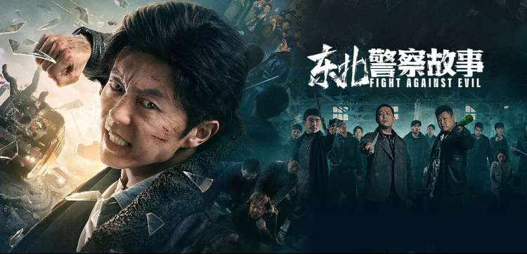 天天影院精选